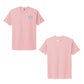 Atom T-Shirt